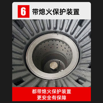 禧仕德 1米单灶燃气灶商用燃气灶质量如何(喜仕康煤气灶怎么样)-图片2