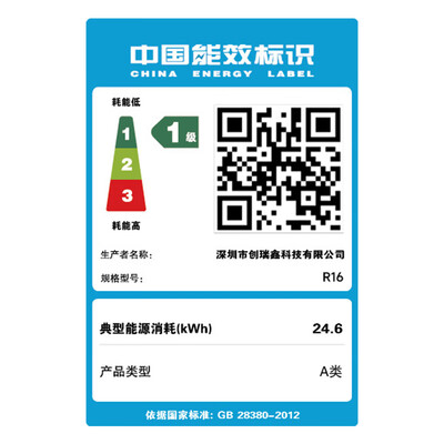 戴睿笔记本好用吗（戴睿商务旗舰笔记本游戏笔记本电脑评测说真相）-图片4