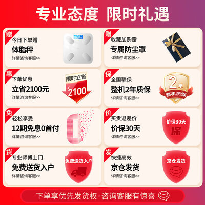 荣泰A35按摩椅怎么样，六大亮点值得关注！