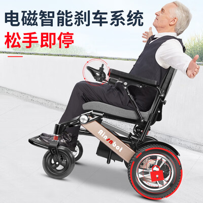 电动轮椅和普通轮椅的区别（Ainsnbot730电动轮椅质量烂不烂）