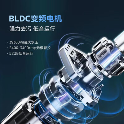美的水槽洗碗机哪个型号好（美的XH09集成水槽变频洗碗机一体式水槽洗碗机靠谱吗,揭秘内幕）