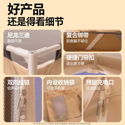 半弦月A类防摔蚊帐1.8x2米是否值得入手(半弦月蚊帐属于什么档次)