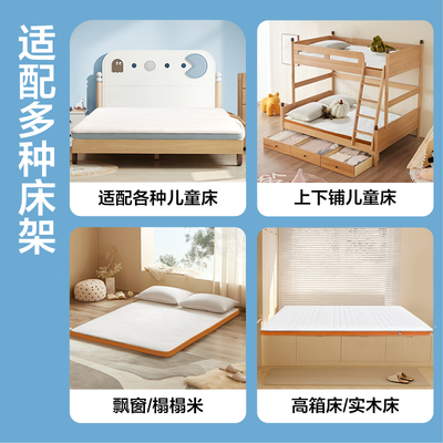 网易严选黄麻独袋弹簧床垫独立袋弹簧床垫到底如何,值得入手吗（网易严选的乳胶床垫怎么样）