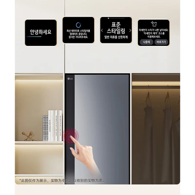 lg烘干机怎么样（LG styler 2.0 智能衣物护理机 镜面黑 SC5GMR80H衣物热泵烘干机测评看真相）-图片3