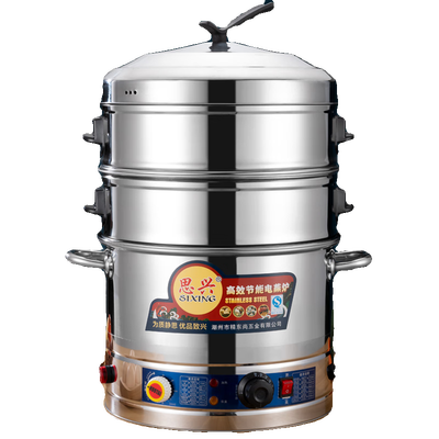 电蒸锅和不锈钢蒸锅哪个好(304不锈钢 35cm双层电蒸锅 商用蒸包子机电蒸炉测评看真相)-图片2