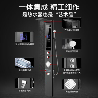 阿诗丹顿8500W集成热水器磨砂灰靠谱吗,揭秘内幕（阿诗丹顿集成热水器出水不热怎么回事）-图片1