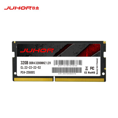 玖合JUHOR 32GB DDR4 3200笔记本内存条深度测评：性能与性价比的完美融合-图片4