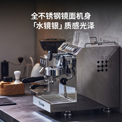 格米莱 GEMILAI CRM3145家用咖啡机磨豆机套装到底如何,值得入手吗（格米莱磨豆机怎么用）-图片1