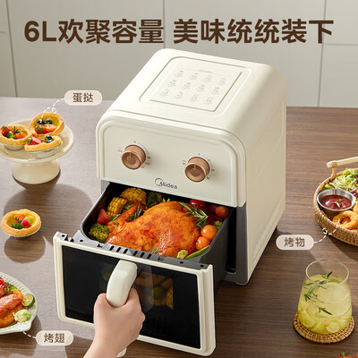 美的空气炸锅KZE608J5家用可视大容量是否值得入手（美的空气炸锅没有温度调节怎么办）