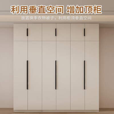 牧牧衣柜怎么样（牧途实木衣柜 三门 120x50x200简易衣柜是否值得入手）-图片3