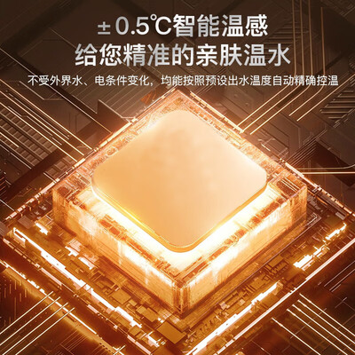 AO.ZPSIMSI SMD 8L 1500W 小厨宝怎么样（AO.ZPSIMSI小厨宝是哪个厂家）-图片4