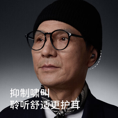 助听器一秒和左点哪个好（左点Tactear 80助听器靠谱吗,揭秘内幕）