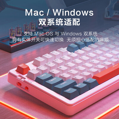 京东京造 G96 三模客制化机械键盘到底如何,值得入手吗(京东京造键盘怎么连接电脑)-图片3