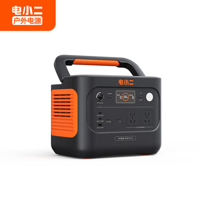 电小二1000w 1000s区别(电小二1000Pro2快充户外电源1500W应急电源质量如何)-图片3