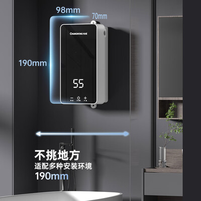 长虹电热水器怎么样(长虹CR-NC55C电热水器到底如何,值得入手吗)