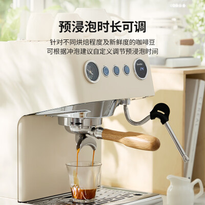 GEMILAI咖啡机CRM3028象牙白体验效果好吗（格米莱咖啡机怎么样）-图片7
