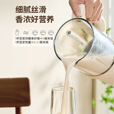 九阳新款破壁机与豆浆机区别（九阳 破壁机 2024新品 家用豆浆机 1.2L破壁榨汁机质量如何）-图片6