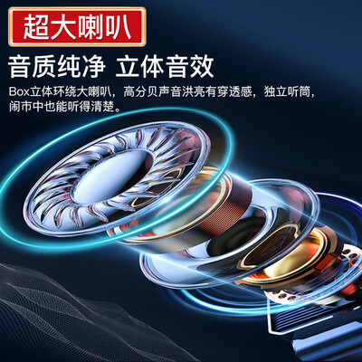 天语t2手机怎么样（天语T2手机到底如何,值得入手吗）