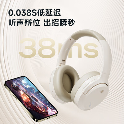 蓝牙耳机和蓝牙音箱能同步播放音乐（蓝牙耳机体验效果好吗）