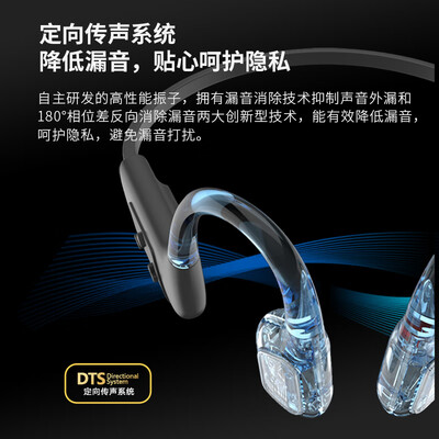 骨传导蓝牙耳机好还是入耳式蓝牙耳机好（戴灵S800骨传导耳机骨传导蓝牙耳机质量烂不烂）