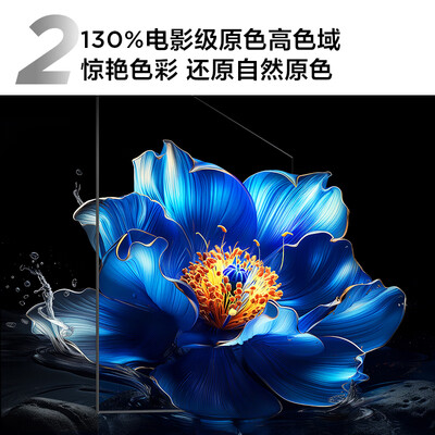 TCL 55V8H Pro 4K护眼电视质量如何（tcl电视语音怎么唤醒）-图片6