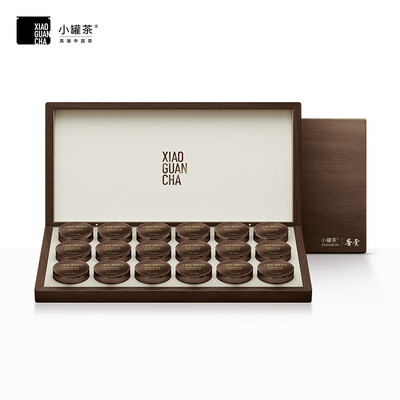 小罐茶 鉴赏系列·普洱茶组合茶