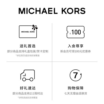 MICHAEL KORS礼物送女友轻奢MK女包EMILIA皮质手提斜挎蝴蝶包 小号黑/金