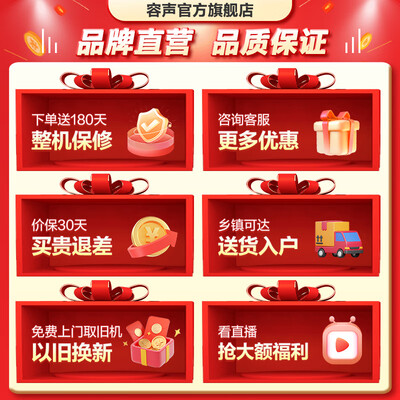 容声BCD-252三门冰箱252升评测说真相（容声冰箱冷冻室不冷冻怎么回事）-图片2