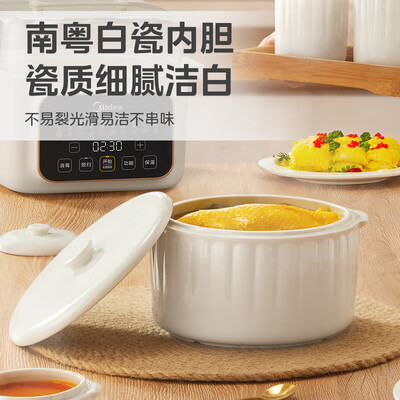 美的电炖锅质量怎么样（美的MD-DZC2501电炖锅 值得手入吗）