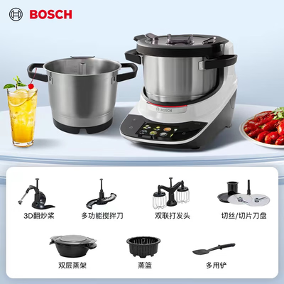 博世多功能烹饪锅煮饭好吃吗（博世Cookit智能烹饪机3L双主锅炒菜机测评看真相）-图片2