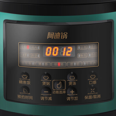 洛贝阿迪锅和美的电压力锅哪个牌子好(洛贝 5EPM15 电压力锅 5L 智能多功能阿迪锅怎么样)-图片2