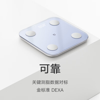 米家体重秤和体脂秤（米家S400蓝色智能体脂秤电子秤值得手入吗）-图片3