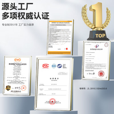 惠康 HICON 制冰机 70KG是否值得入手（惠康制冰机不脱冰怎么处理）
