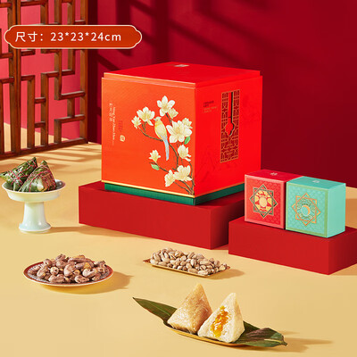 臻味&上新了故宫-1.39kg 柠月昭华礼盒 