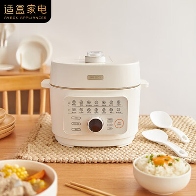 ih电压力锅和ih电饭煲哪个好(适盒 A4BOX HY-1010 3L 电压力锅电饭煲质量如何)-图片1