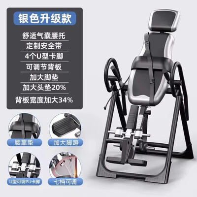 比纳倒立机银河豪华款质量烂不烂（比纳倒立机怎么样值得买吗）-图片2