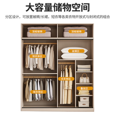 桂木咖卧室三门衣柜 1.6米简易衣柜好不好（桂木咖卧室三门衣柜 1.6米简易衣柜值得手入吗）-图片6