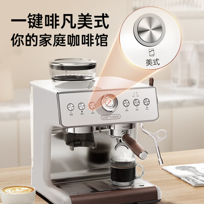 露茉Pro双泵半自动咖啡机是否值得入手（露茉咖啡机怎么样）-图片2