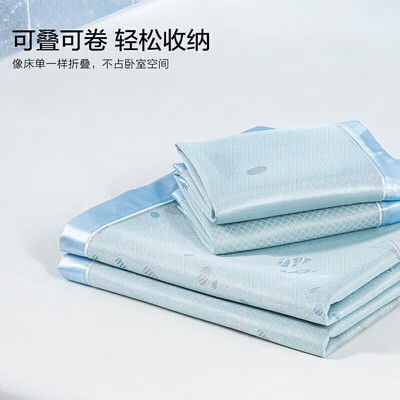 冰丝席罗莱家纺好还是水星家纺好（水星家纺536185冰丝凉席体验效果好吗）-图片1