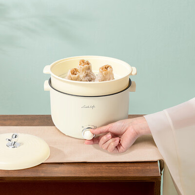 小画仙 电煮锅 2.5L KDZG-1003-L