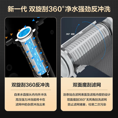苏泊尔净水器好吗（苏泊尔QD612净水器质量如何）