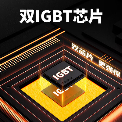 SHIUOER 3500W凹面电磁炉 家用商用套装评测说真相（SHIUOER 3500W凹面电磁炉 家用商用套装测评看真相）-图片2