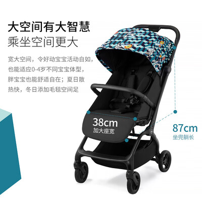 虎贝尔（HBR）Mpro婴儿推车是否值得入手（虎贝尔婴儿推车怎么拆洗）