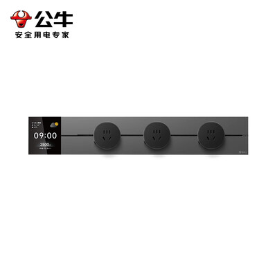 公牛GB3Z大师屏显轨道插座测评看真相（公牛插座哪个系列质量好）-图片4