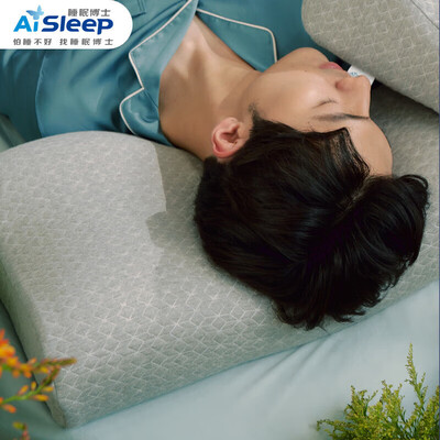 睡眠博士记忆枕 5号好不好（睡眠博士记忆枕和乳胶枕哪个好）