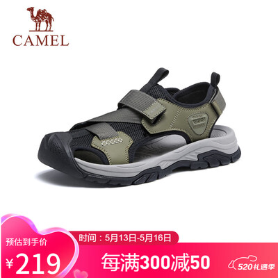 骆驼男士户外凉鞋 G13M076014 浅绿/黑 42是否值得入手（骆驼凉鞋是哪个厂家生产）-图片2