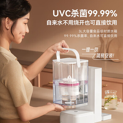 净水器热饮机一体的哪个品牌好（倍世A2即热式净饮机净热一体机怎么样）-图片2