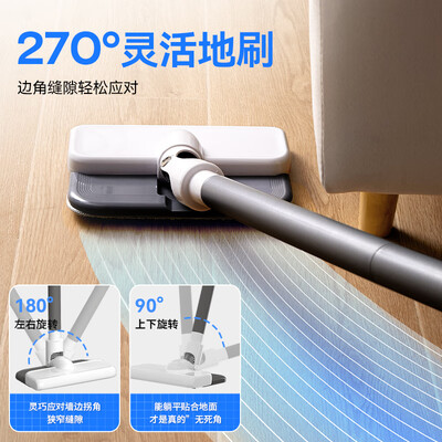 康佳A无线吸尘器扫吸拖一体机靠谱吗,揭秘内幕（konka吸尘器机器人怎么使用）-图片7