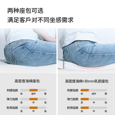 意星梦大象耳朵真皮沙发 3.4米皮艺沙发值得手入吗(意凡沙发怎么样)