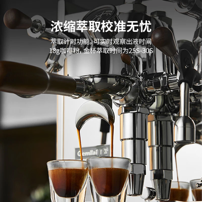 格米莱 GEMILAI CRM3035半自动咖啡机磨豆机套装测评看真相（格米莱磨豆机怎么调粉量）-图片5